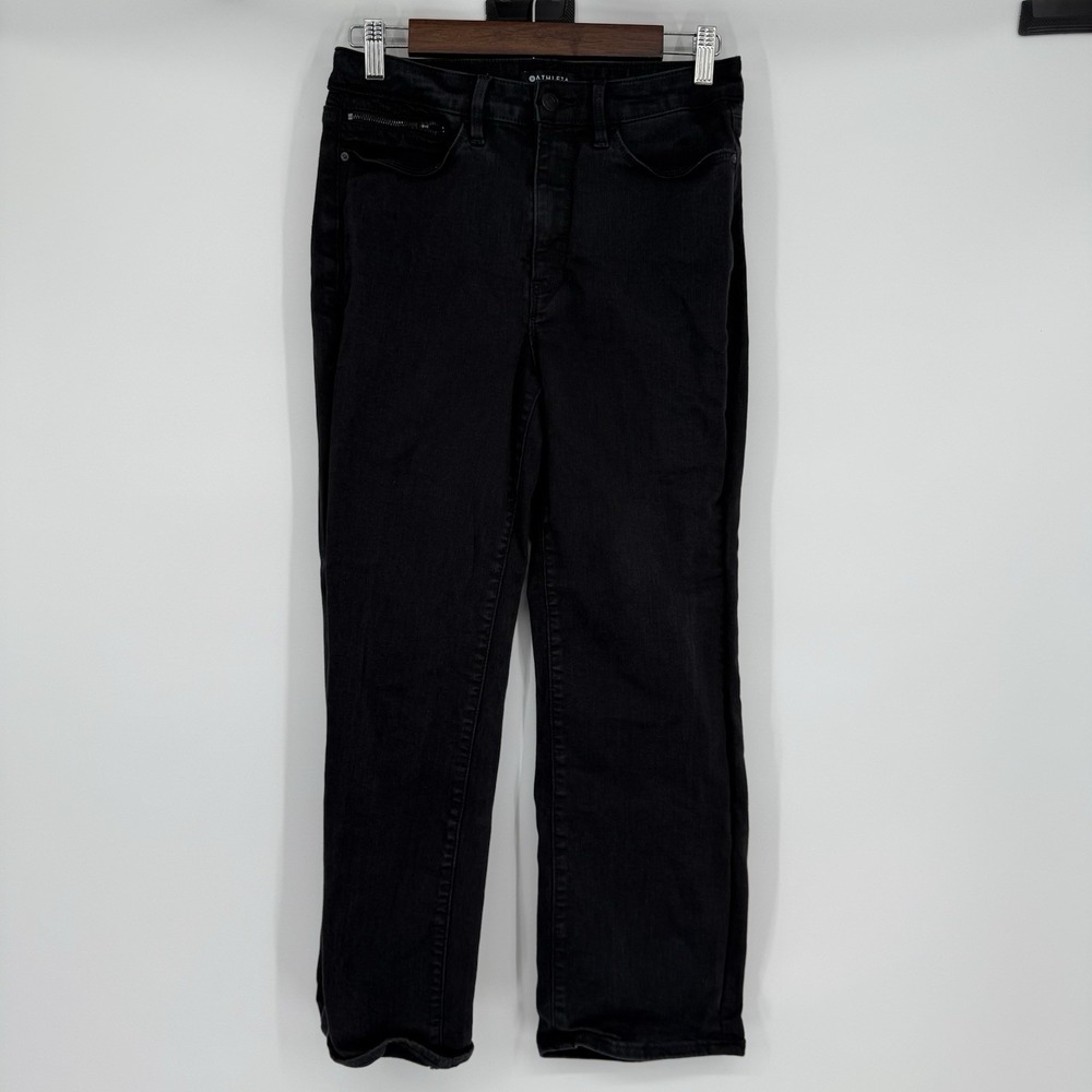 Athleta High Rise Flex Kick Flare Jean Womens‎ Size 6 Black Stretch Zip Pockets